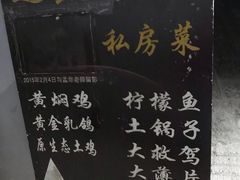 -迎懿餐厅