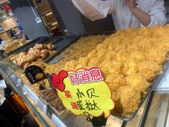 -拾味中点(花园路店)