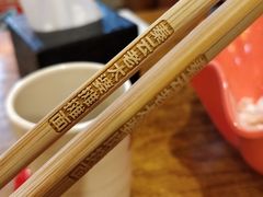 -秦云老太婆摊摊面(全国总店)