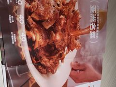 -九毛九西北菜(番禺万达店)