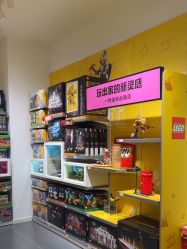 -乐高授权专卖店(岭南站NOVA店)