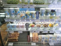零售区-Blueglass酸奶(财富购物中心店)