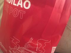-海底捞火锅(万丰桥店)