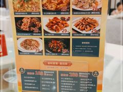 -东江渔村·古典园林·30年粤菜老字号(太和店)