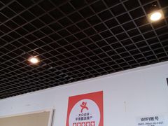-玫瑰红烤羊排(北新桥三条店)