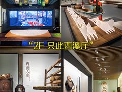 -中国湿地博物馆