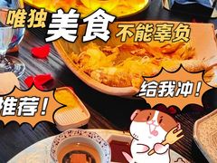 -敦煌神画 (三十三城店)