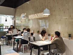 -友达面馆(广州总店)
