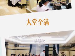 -汤记传菜(秀浦路店)
