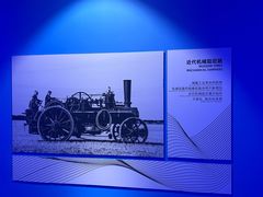 -平安金融中心云际观光层