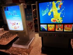 -圣雷克大酒店-爱琴海自助餐厅