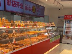 -味多美蛋糕(古城店)