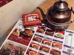 菜单-聚鑫朋酸菜肥肠(文艺路口店)