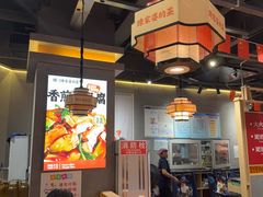 -陈家婆的菜(梅溪湖店)