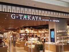 -G·SPACE(金鹰世界店)