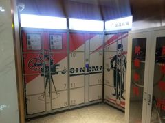 -金逸影城(中关村店)