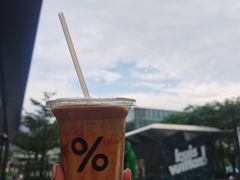 冰拿铁-% Arabica阿拉比卡咖啡(深圳湾万象城店)