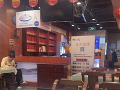 -胡杨记忆(和平路店)