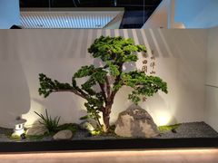 -蜜桃餐厅·伴山(绿宝广场店)