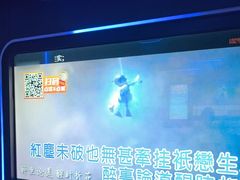 -星聚会KTV X Party(万象城店)