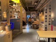 -贰拾捌味·宜宾燃面(春熙路旗舰店)