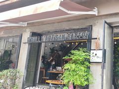 -O'mills Sourdough Bakery&Bistro(永嘉路店)