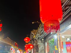 -粗茶淡饭(东关街店)