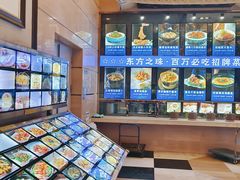 -东方之珠海鲜酒楼(南开店)