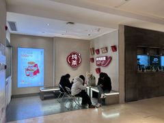 -炖物24章·顺时轻养茶(黄龙店)