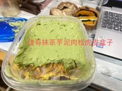 -纯坊佳哥手作(江汉路店)