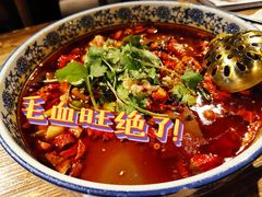 -胡桃里音乐酒馆(环亚凯瑟琳广场店)