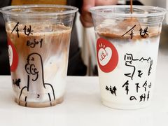 -GOOD好事咖啡(会展城店)
