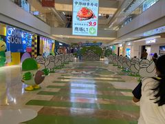 -天河领展广场