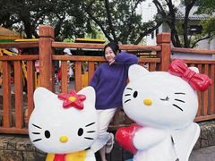 -晓港公园