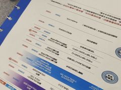 -武汉大学附属爱尔眼科医院(湖北总院)