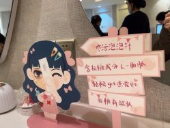 -深圳鹏爱秀琪医疗美容医院
