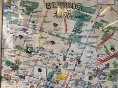 -北京西单美爵酒店