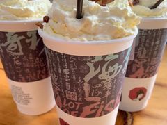-茶颜悦色(岳麓山顶店)