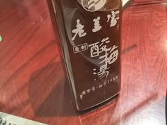 -老兰家传统烧烤炒菜泡馍(小南门店)