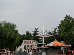 -黄河小浪底水利枢纽风景区
