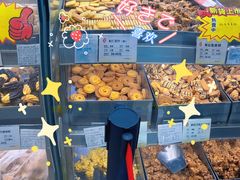 -上海哈尔滨食品厂(淮海中路店)