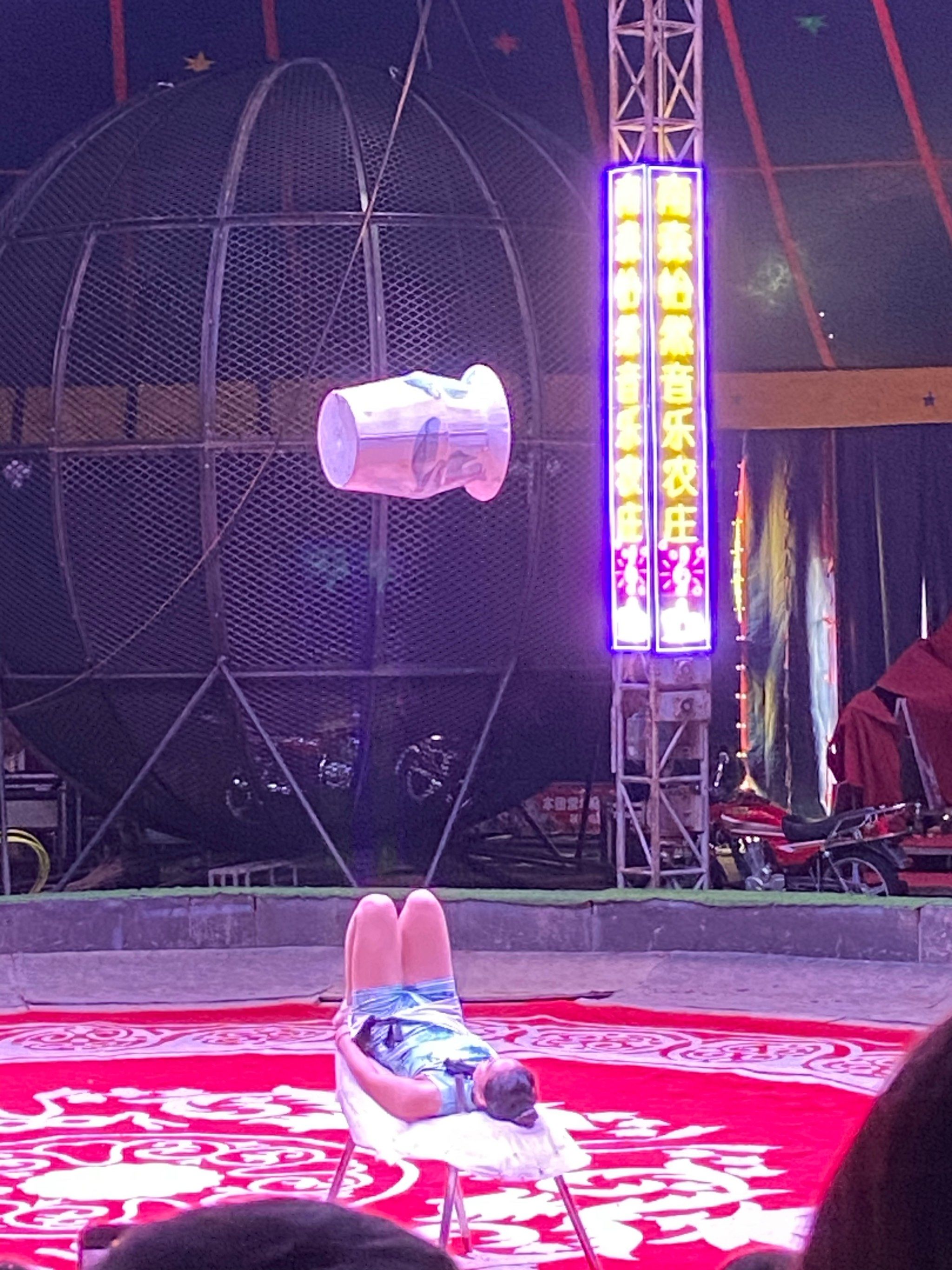 头顶的杂技世界78