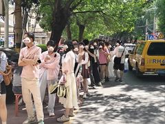 -王中王刨冰
