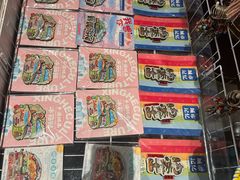 -巴音浩日娲·蒙餐(双林东路店)
