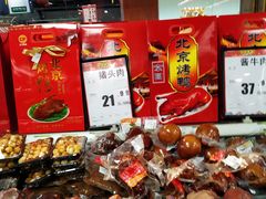 -永辉超市(六里桥店)