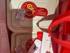 -仙都辣酱鸭(总店)