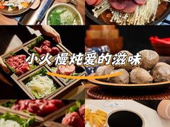 -额尔敦·品质自助(摩尔城店)