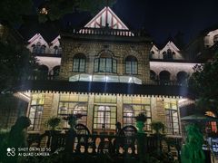 -马勒别墅饭店(静安寺店)