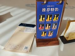 -顺德渔村·岭南一号