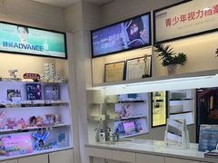 -毛源昌眼镜(新市街店)